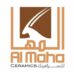 شركة المها للسراميك تعلن وظائف شاغرة