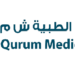 شركة القرم للتوريدات الطبية تعلن وظائف شاغرة