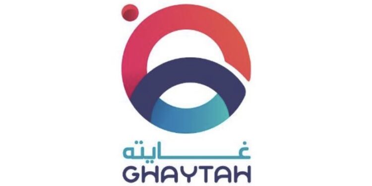 شركة غايته لخدمات النقل و التوصيل تعلن وظيفة شاغرة 1 شركة غايته لخدمات النقل و التوصيل تعلن وظيفة شاغرة