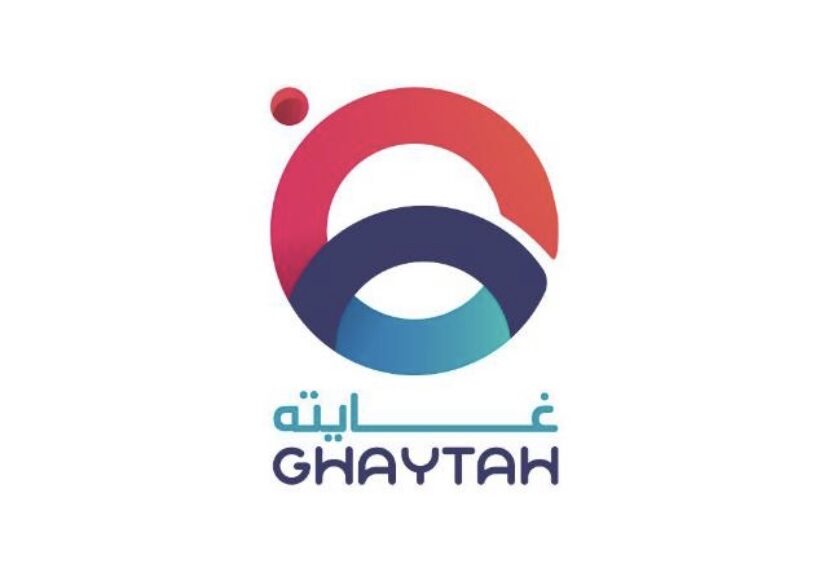 شركة غايته لخدمات النقل و التوصيل تعلن وظيفة شاغرة