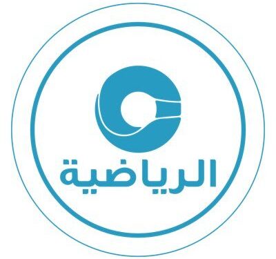 قناة ⁧‫عمان الرياضية‬⁩ تحصل على حقوق بث مباراة منتخبنا الوطني مع منتخب الصين تايبيه
