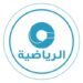 قناة ⁧‫عمان الرياضية‬⁩ تحصل على حقوق بث مباراة منتخبنا الوطني مع منتخب الصين تايبيه