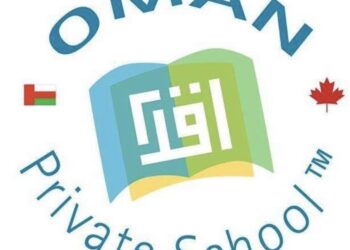 مدرسة خاصة في بوشر تعلن وظيفة شاغرة