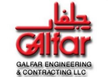شركة جلفار للهندسة و المقاولات تعلن وظائف شاغرة