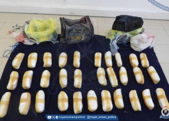ضبط 7 أشخاص حاولوا تهريب 30 كيلوجرامًا من المخدرات