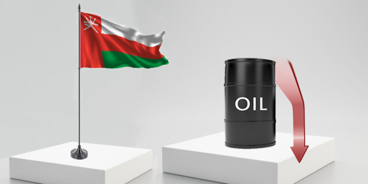 سعر نفط عُمان ينخفض 8 سنتات