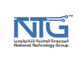 المجموعة الوطنية للتكنولوجيا تعلن برنامج تدريبي