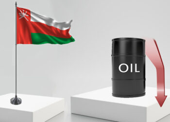 سعر نفط عُمان ينخفض دولارًا أمريكيًّا و64 سنتًا