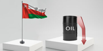 سعر نفط عُمان ينخفض دولارًا أمريكيًّا و64 سنتًا
