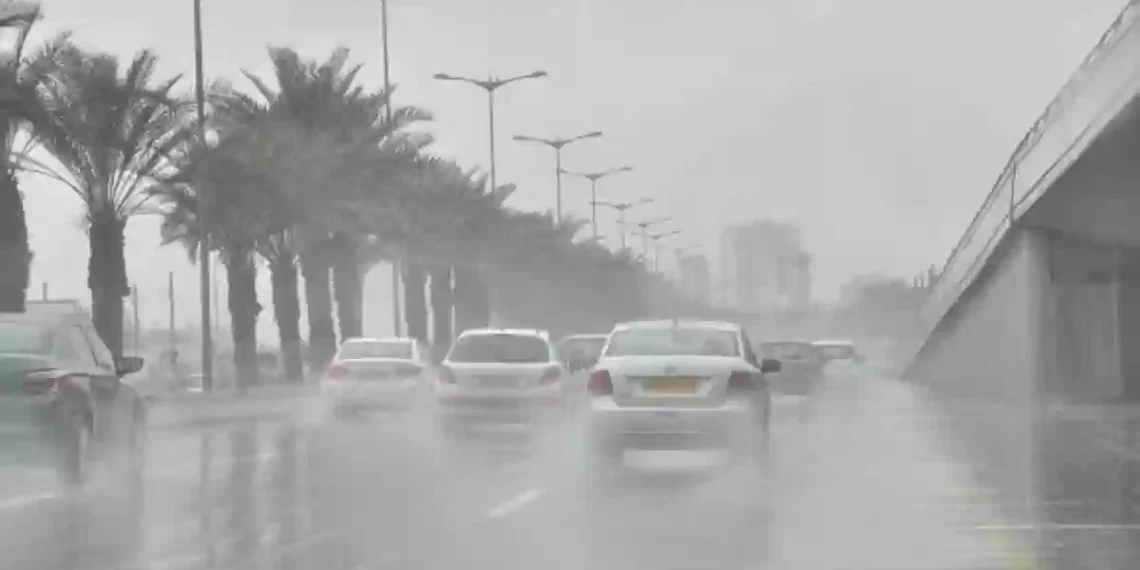 تنبيه بهطول أمطار رعدية
