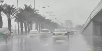 تنبيه بهطول أمطار رعدية