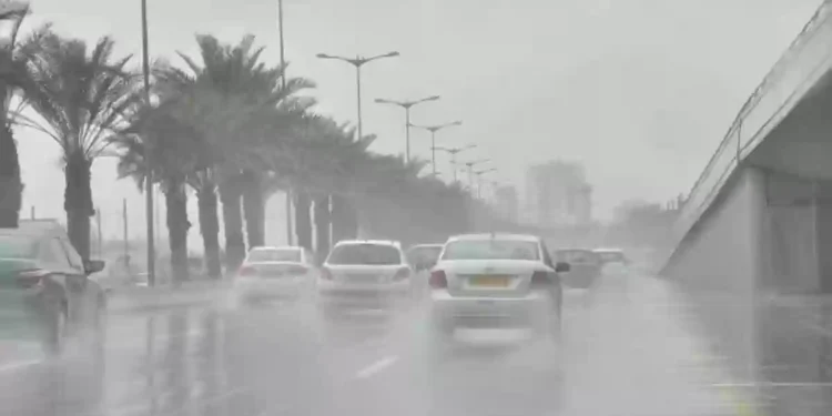 تنبيه بهطول أمطار رعدية