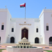 سلطنة عمان تستنكر هجوم الاحتلال الإسرائيلي على مجمع الشفاء الطبي في غزة 8 سلطنة عمان تستنكر هجوم الاحتلال الإسرائيلي على مجمع الشفاء الطبي في غزة