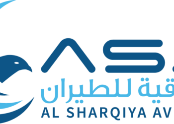 شركة الشرقية للطيران تعلن وظائف شاغرة