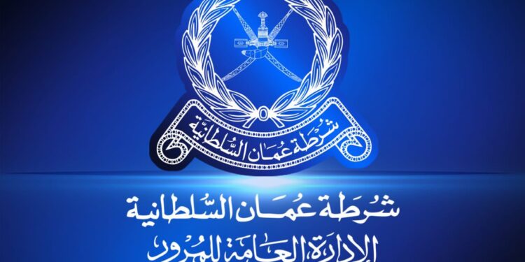 انقطاع التيار الكهربائي في مبنى خدمات الشرطة بسمائل