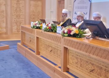 بدء التصفيات النهائية لمسابقة السلطان قابوس للقرآن الكريم بجامع السلطان قابوس الأكبر ببوشر
