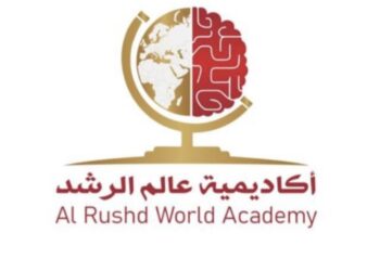 أكاديمية عالم الرشد تعلن فرص تدريب