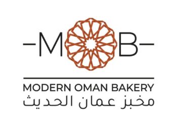 مخبز عمان الحديث يعلن وظيفة شاغرة