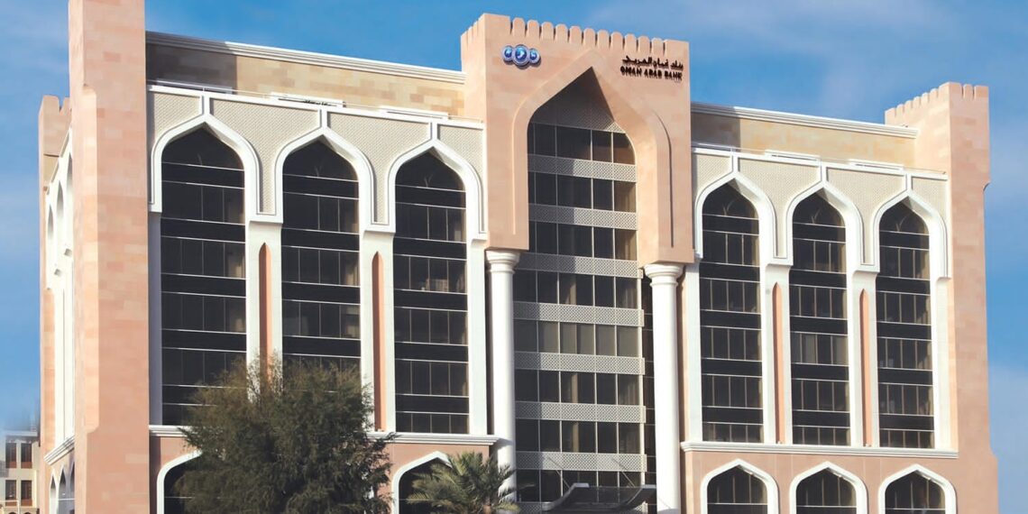 بنك عُمان العربي يستمر في تمكين الكوادر النسائية من قائدات الغد 1 بنك عُمان العربي يستمر في تمكين الكوادر النسائية من قائدات الغد