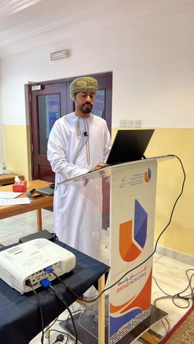 محافظة الداخلية تنظم برنامجا تدريبيا حول سياسات الإعلام الاجتماعي للمؤسسات 2 ac6b2546 ff5b 491a bcdc fce3cef39569