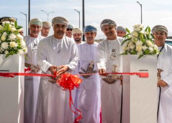 بنك مسقط يواصل تعزيز شبكة الفروع بانتقال فرع مركز البهجة إلى شارع الموج