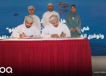 أوكيو توقع اتفاقية لدعم مركز الوفاء الاجتماعي بخصب