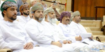 الندوة التعريفية حول الاتجار بالبشر تستعرض تداعيات الجريمة على الصعيدين المحلي والدولي 