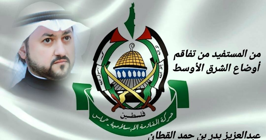 من المستفيد من تفاقم أوضاع الشرق الأوسط؟