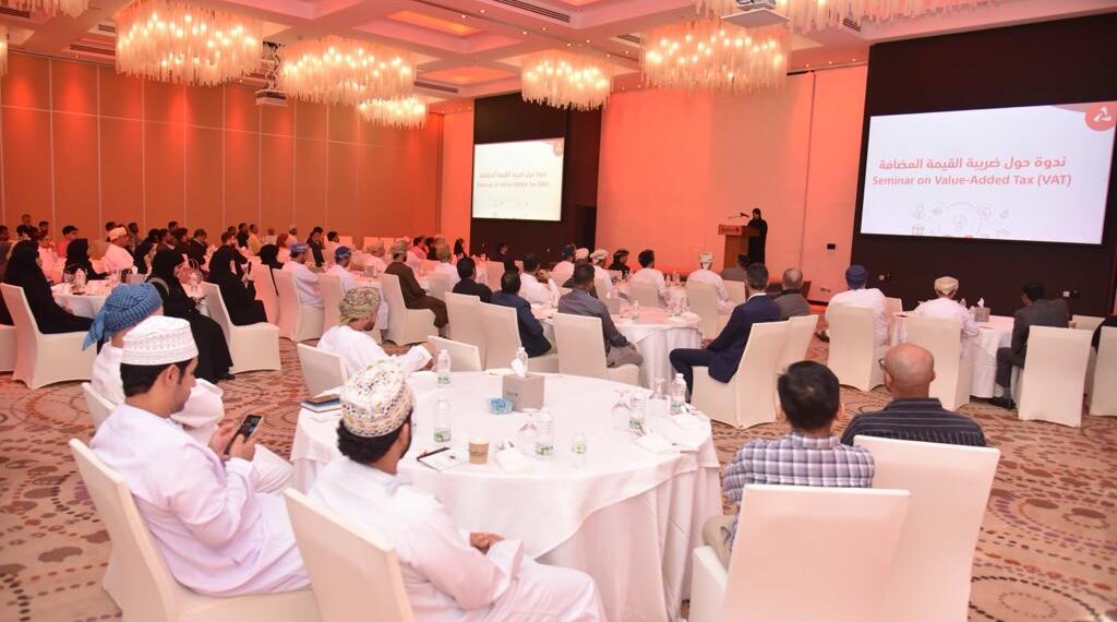 تنظيم ندوة تعريفية لزبائن بنك مسقط من الشركات حول ضريبة القيمة المضافة