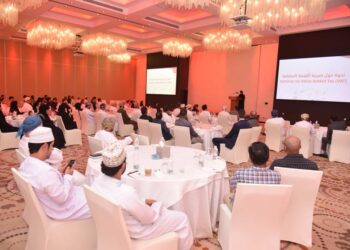 تنظيم ندوة تعريفية لزبائن بنك مسقط من الشركات حول ضريبة القيمة المضافة