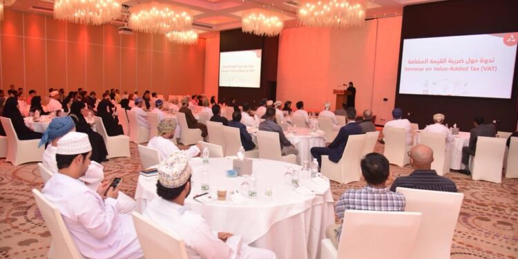 تنظيم ندوة تعريفية لزبائن بنك مسقط من الشركات حول ضريبة القيمة المضافة