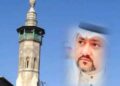 سيَر أعلام المحدثين.. الشيخ الألباني