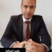 “حكمت المحكمة”