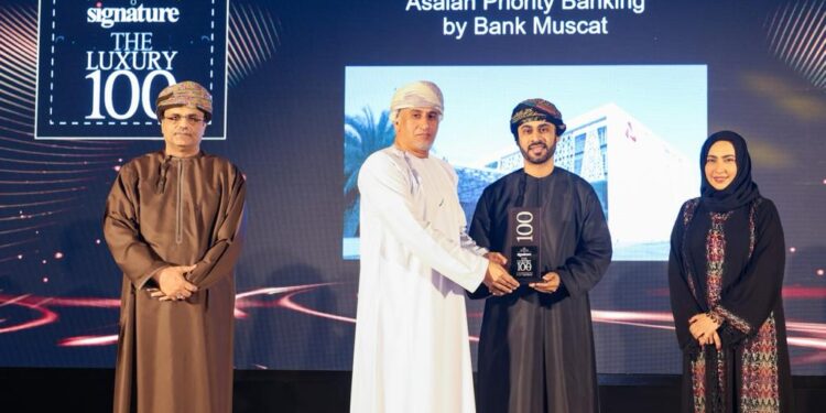 تتويج ” أصالة ” للخدمات المصرفية المميزة من بنك مسقط بجائزة سجنيتشر لهذا العام