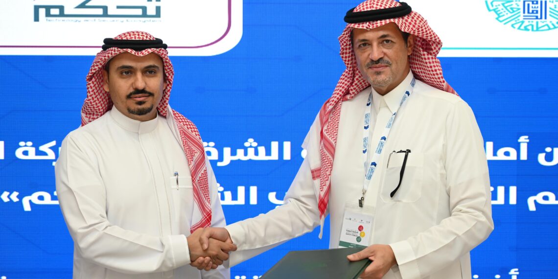 أمانة الشرقية تبرم مذكرة تفاهم لتعزيز مجال التحول الرقمي والذكاء الاصطناعي والبيانات للنقل والسلامة المرورية