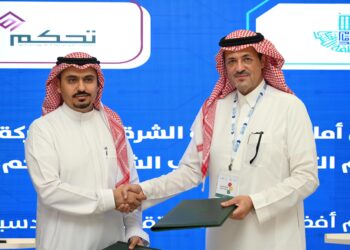 أمانة الشرقية تبرم مذكرة تفاهم لتعزيز مجال التحول الرقمي والذكاء الاصطناعي والبيانات للنقل والسلامة المرورية