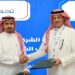 أمانة الشرقية تبرم مذكرة تفاهم لتعزيز مجال التحول الرقمي والذكاء الاصطناعي والبيانات للنقل والسلامة المرورية 8 أمانة الشرقية تبرم مذكرة تفاهم لتعزيز مجال التحول الرقمي والذكاء الاصطناعي والبيانات للنقل والسلامة المرورية