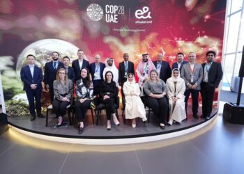 عمانتل في مقدمة الشركات المؤسسة لـ “مركز ابتكار الاستدامة” ضمن تحالف شركات الاتصالات الخليجية