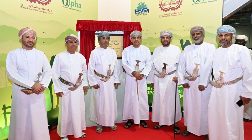 “أوكيو” تطرح مشروع معالجة مياه الصرف الصحي الصديق للبيئة في قمة الهيدروجين الاخضر