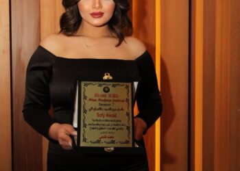 تكريم الفنانة صوفي عوض بمهرجان “miss “makeeup في دورته السابعة