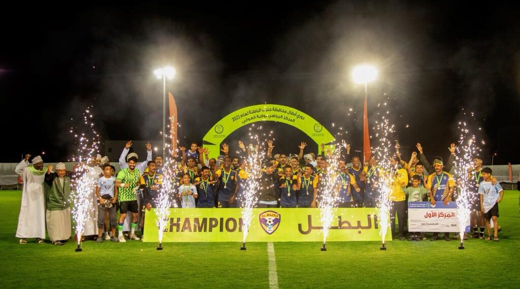 ختام بطولة دوري أبطال محافظة جنوب الباطنة بدعمٍ من أوريدو 1 ختام بطولة دوري أبطال محافظة جنوب الباطنة بدعمٍ من أوريدو