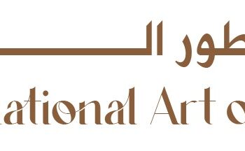 شركة فن العطور الدولية تعلن وظيفة شاغرة