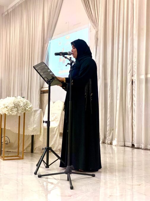 مدرسة الكفاءة للتعليم الأساسي تنظم ندوة بعنوان “لنغمرهم بالحب” 5 981a9db2 9654 4464 9d4b 7d94fec14c53