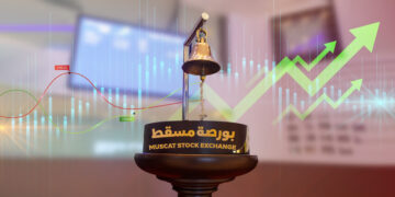 ارتفاع مؤشر بورصة مسقط بنسبة 0.001 بالمائة