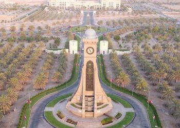 مجموعة من الأكاديميين ينجحون في دراسة الوعي الصرفي (المورفولوجي) لدى تلاميذ الصف الرابع بسلطنة عُمان