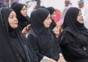 جائزة التميز لجمعيات المرأة العمانية بمحافظتي جنوب الشرقية وشمال الشرقية