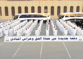 الشرطة تستقبل دفعة جديدة من المواطنين والمواطنات