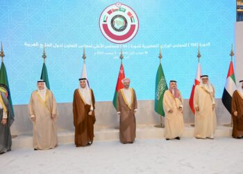 غدًا.. سلطنة عُمان تشارك في قمة مجلس التعاون الخليجي الـ 44 بالدوحة