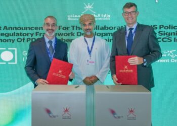 برنامج تعاون مشترك بين شركة تنمية نفط عُمان والمعهد العالمي لاحتجاز وتخزين ثاني أكسيد الكربون