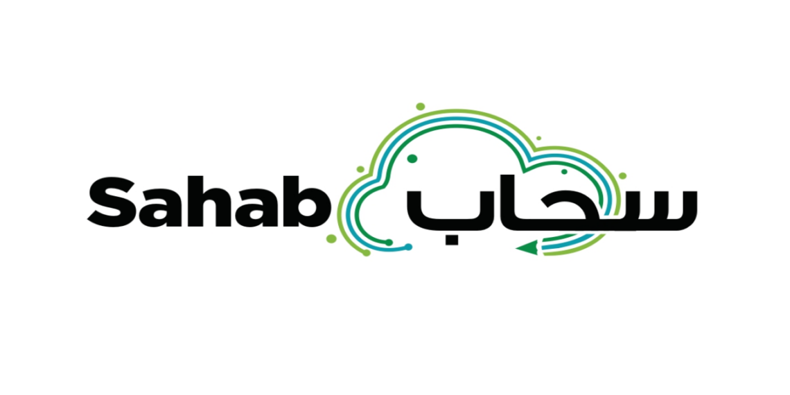 وزارة النقل والاتصالات وتقنية المعلومات تعلن برنامج سحاب التدريبي 1 وزارة النقل والاتصالات وتقنية المعلومات تعلن برنامج سحاب التدريبي